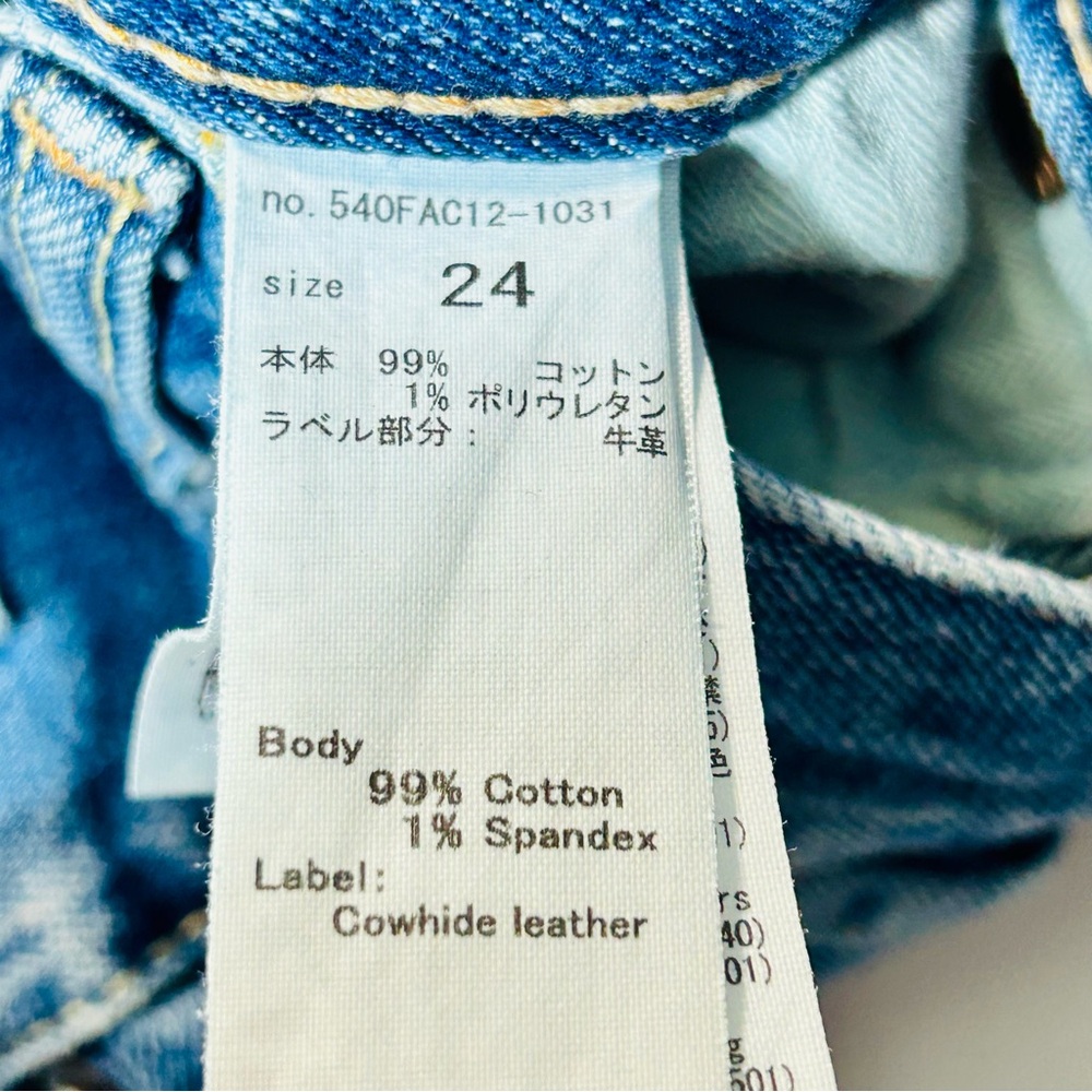 Moussy Vintage jeans high Rise Skinny jeans distressed blue women size 24 - Picture 3 of 10